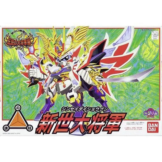 Gundam Model Kit - BB120 Sinsei Dai-Shogun Gundam - Doki Doki Land