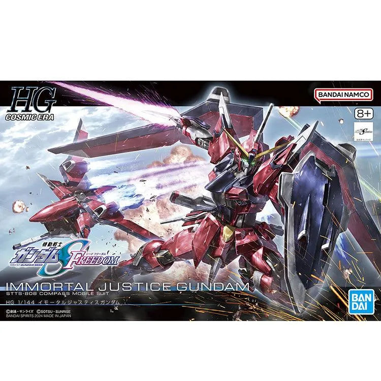 Gundam Model Kit - HG Immortal Justice Gundam 1/144 - Doki Doki Land