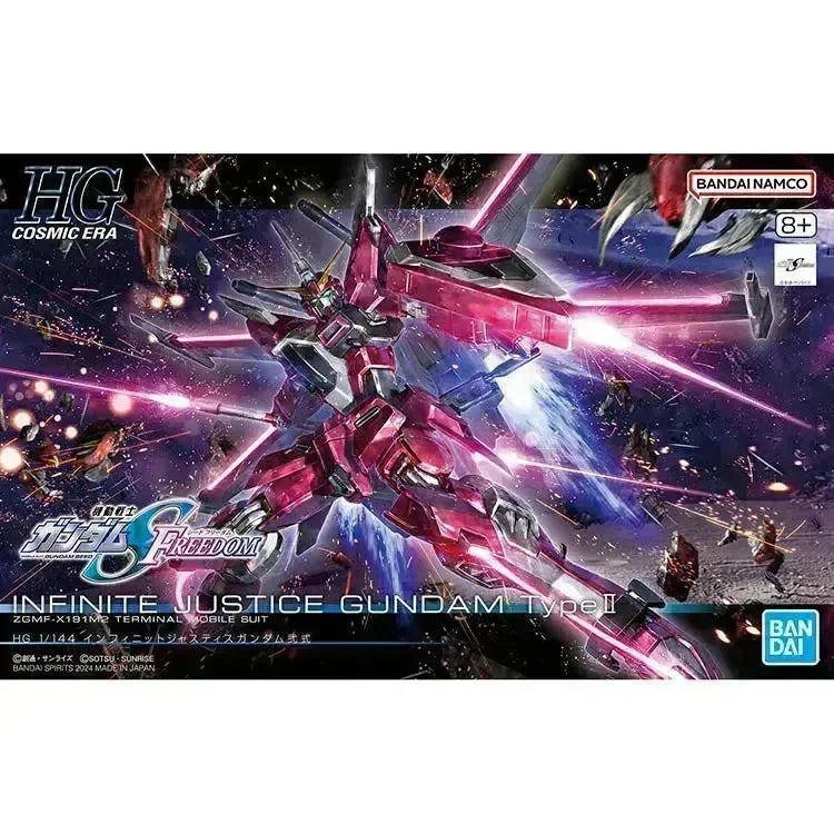 Gundam Seed Freedom HG Infinite Justice Gundam Type Ⅱ 1/144
