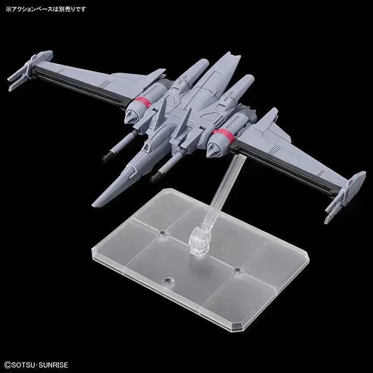 Gundam Seed Freedom HG Infinite Justice Gundam Type Ⅱ 1/144