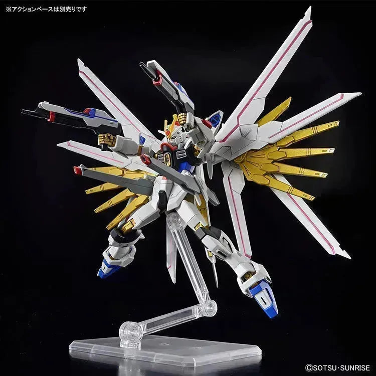 Gundam Seed Freedom HG Mighty Strike Freedom Gundam 1/144
