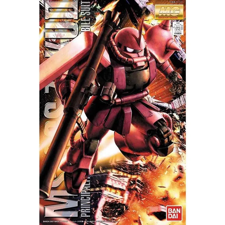 Gundam Model Kit - MG MS-06S Char's Zaku Ver.2.0 1/100 - Doki Doki Land