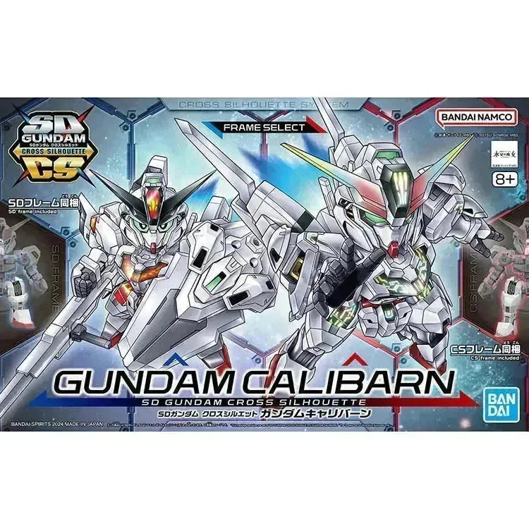 SD Cross Silhouette Gundam Calibarn