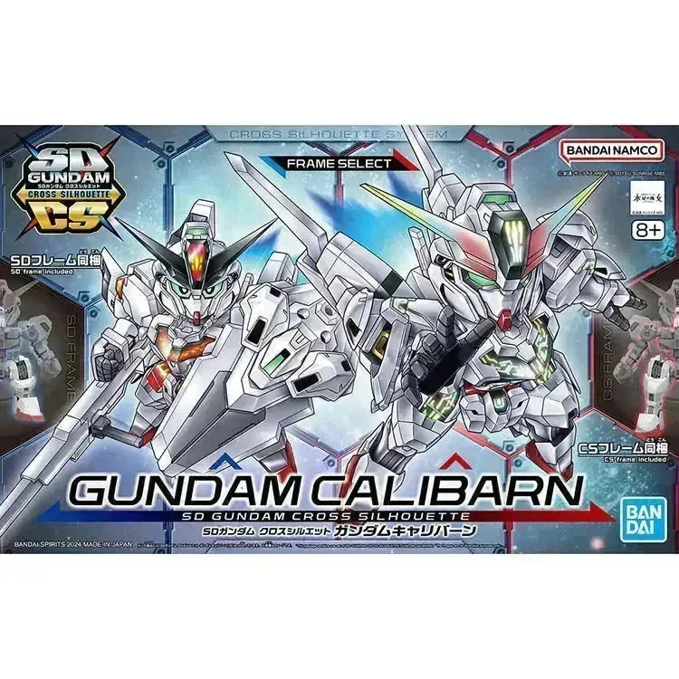 SD Cross Silhouette Gundam Calibarn
