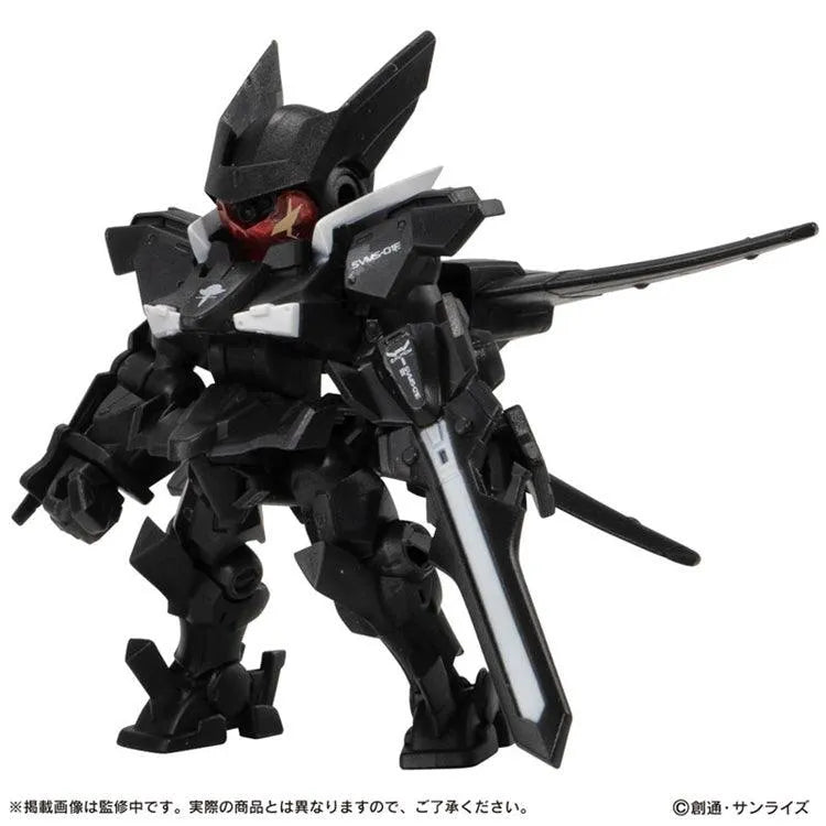 "Gundam" Blind Box - Mobile Suit Ensemble 16.5 (1 Random) - Doki Doki Land