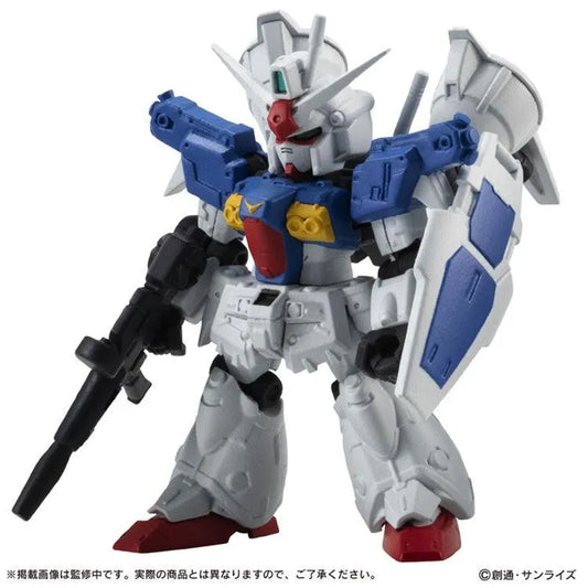 Gundam Blind Box - Mobile Suit Ensemble 24 (1 Random) - Doki Doki Land