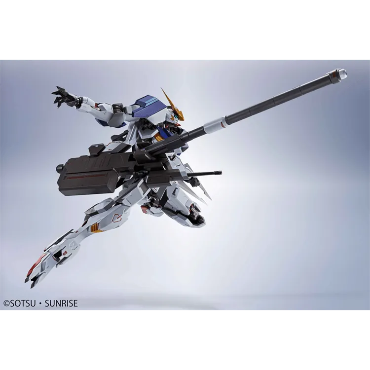 "Gundam" Metal Robot Spirits - Gundam Barbatos(1ST~4TH Form)