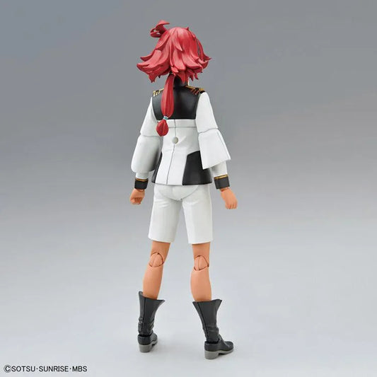 Gundam Figure-Rise Standard: The Witch From Mercury: Suletta Mercury