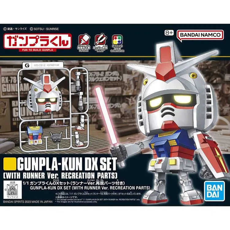 Gundam Model Kit - Gunpla-Kun DX Set (With Runner Ver. Recreation Parts) 1/1 - Doki Doki Land