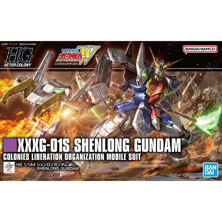 Gundam Model Kit - HGAC # Shenlong Gundam 1/144 - Doki Doki Land