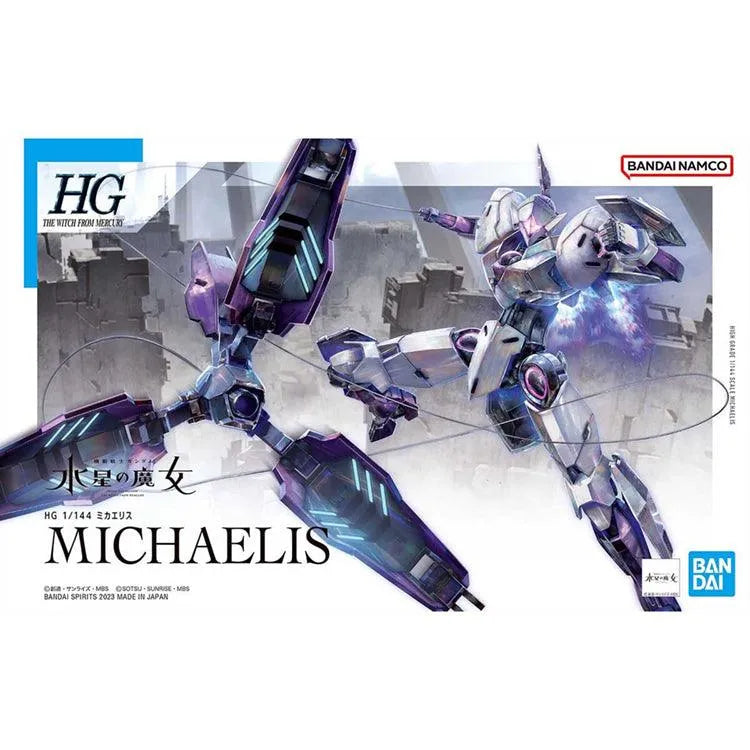 Gundam Model Kit - HGTWFM Michaelis 1/144 - Doki Doki Land