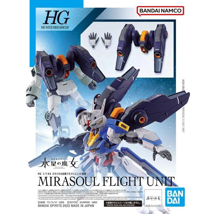 Gundam Model Kit - HGTWFM Mirasoul Flight Unit 1/144 - Doki Doki Land