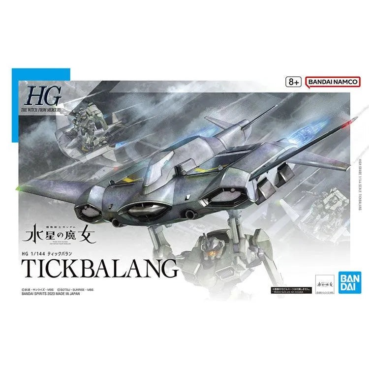 Gundam Model Kit - HGTWFM Tickbalang 1/144 - Doki Doki Land