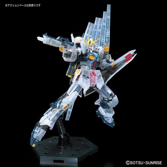 “Gundam" Model Kit - RG Nu Gundam (Clear Color) 1/144