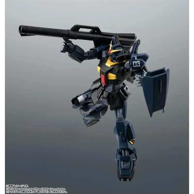 "Gundam" Robot Spirits - RX-178 Gundam Mk-Ⅱ (Titans) ver. A.N.I.M.E.