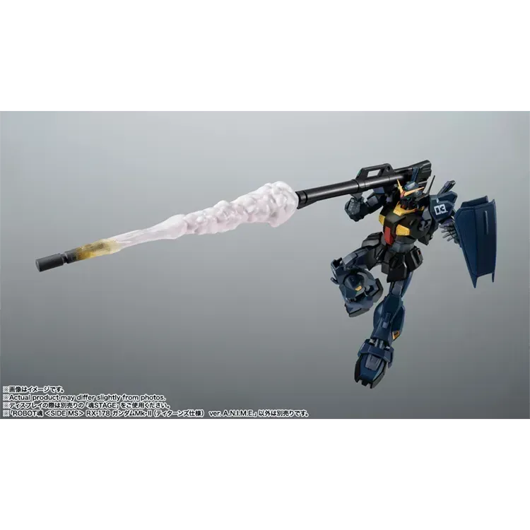 "Gundam" Robot Spirits - RX-178 Gundam Mk-Ⅱ (Titans) ver. A.N.I.M.E.