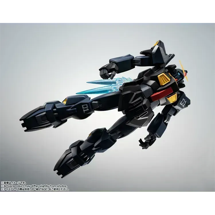 "Gundam" Robot Spirits - RX-178 Gundam Mk-Ⅱ (Titans) ver. A.N.I.M.E.