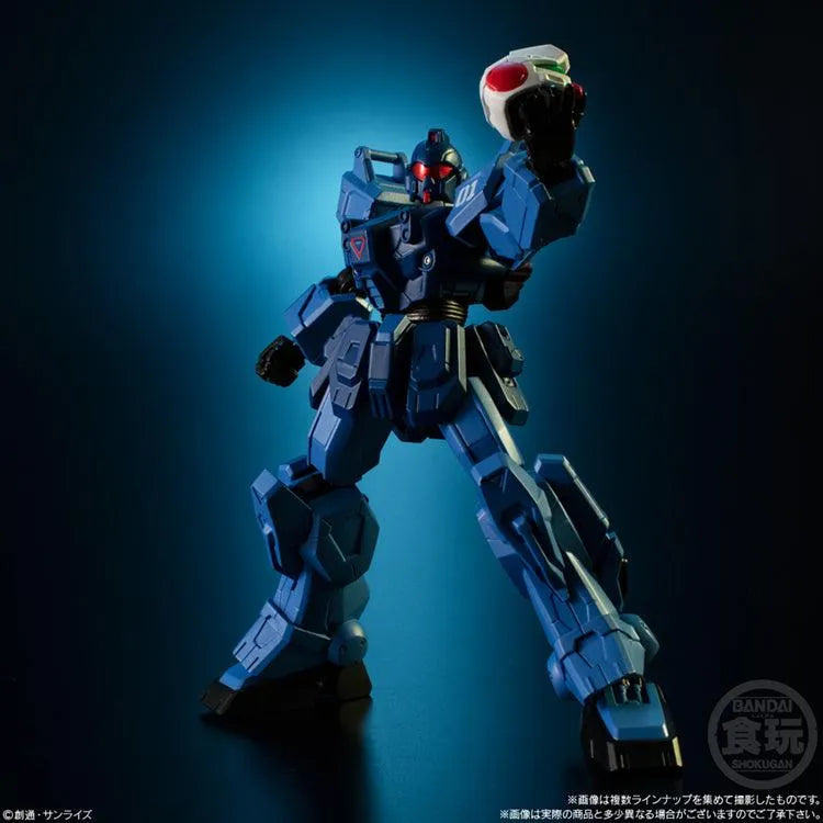 Gundam Shokugan - GFrame FA Vol.14 - Doki Doki Land