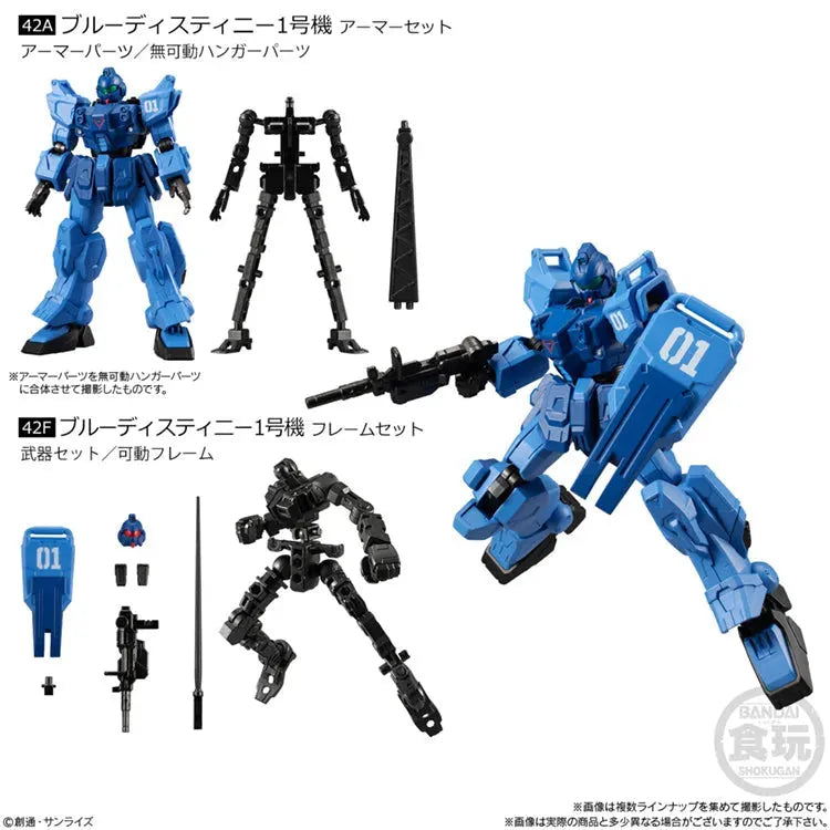 Gundam Shokugan - GFrame FA Vol.14 - Doki Doki Land