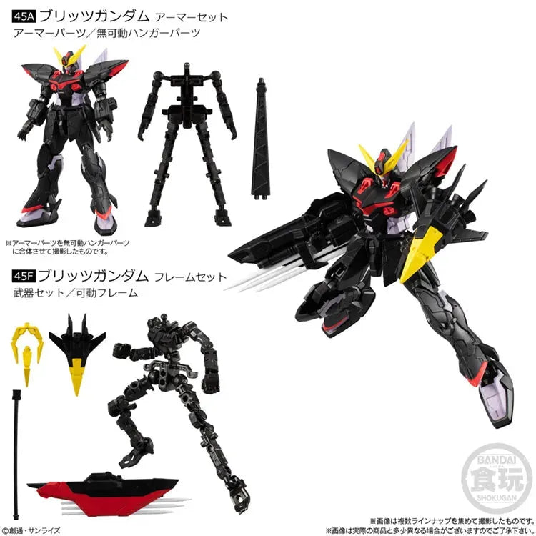 Gundam Shokugan - GFrame FA Vol.14 - Doki Doki Land