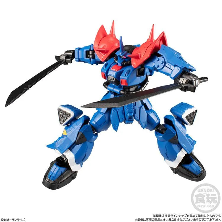 Gundam Shokugan - GFrame FA Vol.14 - Doki Doki Land