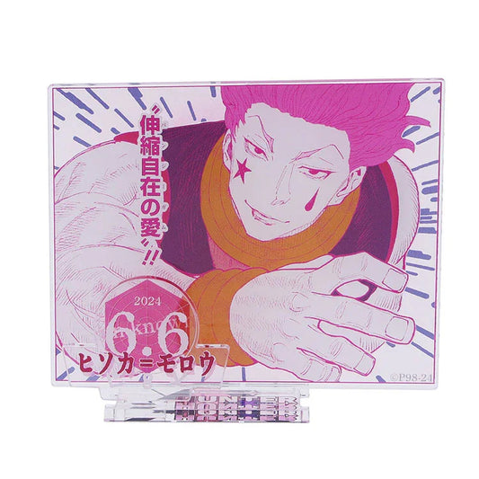 HUNTER X HUNTER Hisoka 2024 Birthday Famous Scene Acrylic Stand