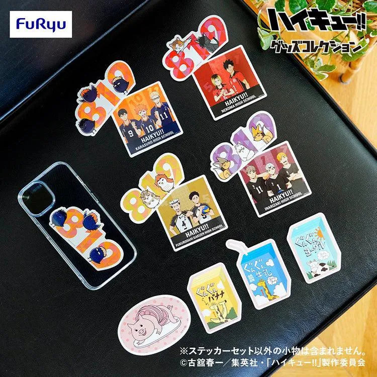 Haikyu MinnanoKuji - Haikyu Goods Collection (SOLD OUT) - Doki Doki Land