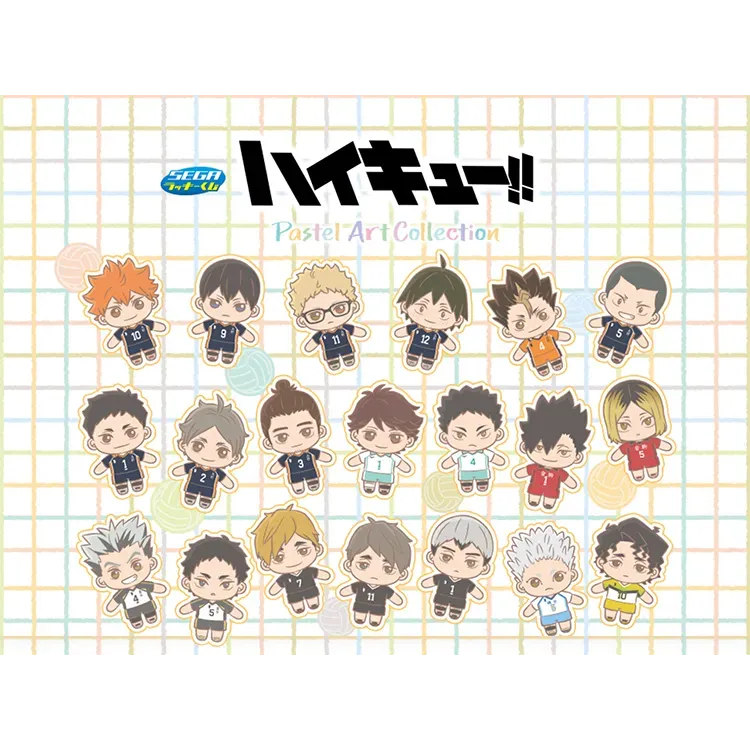 Haikyu!! Pastel Art Sega Lucky Kuji