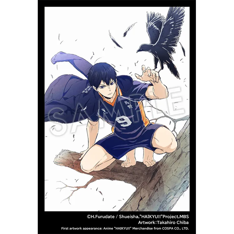(Pre-Order END) Haikyu!! ARTFX J Scale Figure - Tobio Kageyama 1/8 - Doki Doki Land