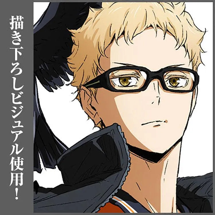 Haikyu!! Anime Merch - 65mm Can Badge Ver.2.0 - Doki Doki Land
