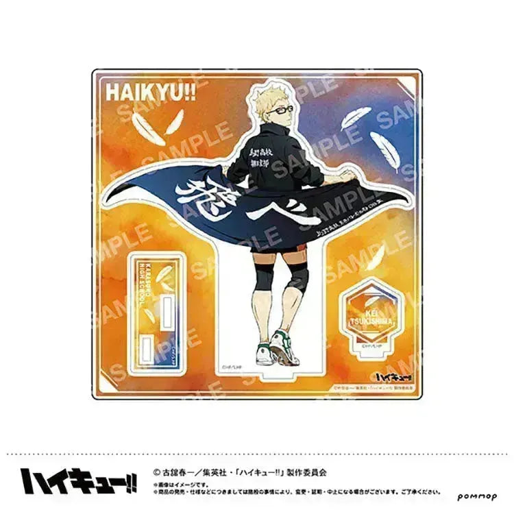 Haikyu!! Anime Merch - Acrylic Stand Banner Copyright Vol.1 - Doki Doki Land