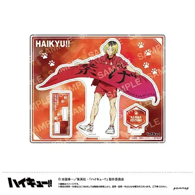 Haikyu!! Anime Merch - Acrylic Stand Banner Copyright Vol.1 - Doki Doki Land