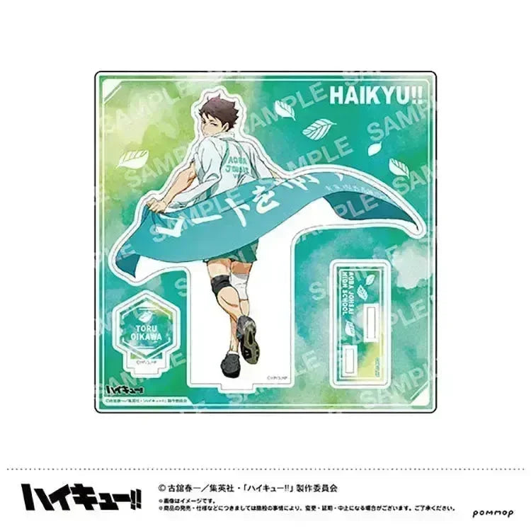 Haikyu!! Anime Merch - Acrylic Stand Banner Copyright Vol.1 - Doki Doki Land
