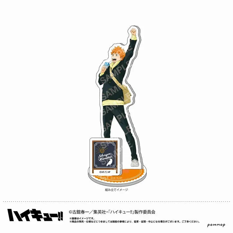 Haikyu!! Anime Merch - Acrylic Stand Drink Copyright Illustration - Doki Doki Land