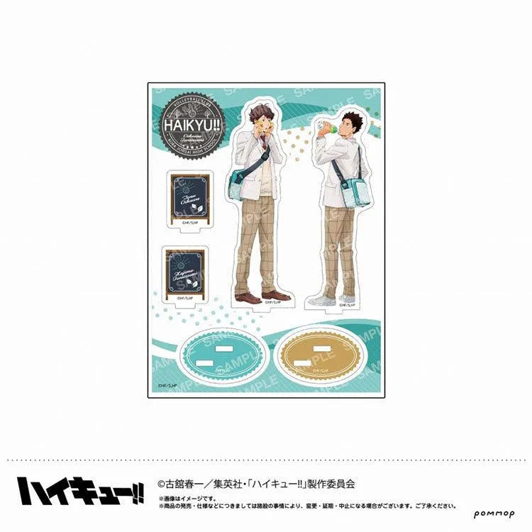 Haikyu!! Anime Merch - Acrylic Stand Drink Copyright Illustration - Doki Doki Land