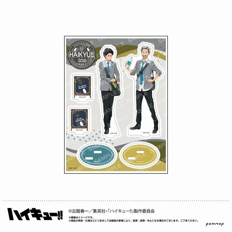 Haikyu!! Anime Merch - Acrylic Stand Drink Copyright Illustration - Doki Doki Land