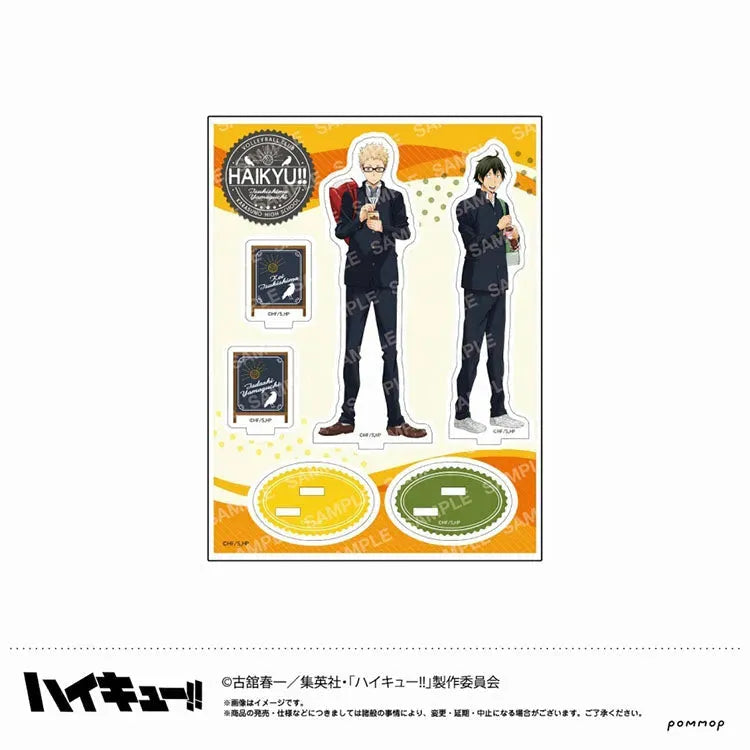 Haikyu!! Anime Merch - Acrylic Stand Drink Copyright Illustration - Doki Doki Land