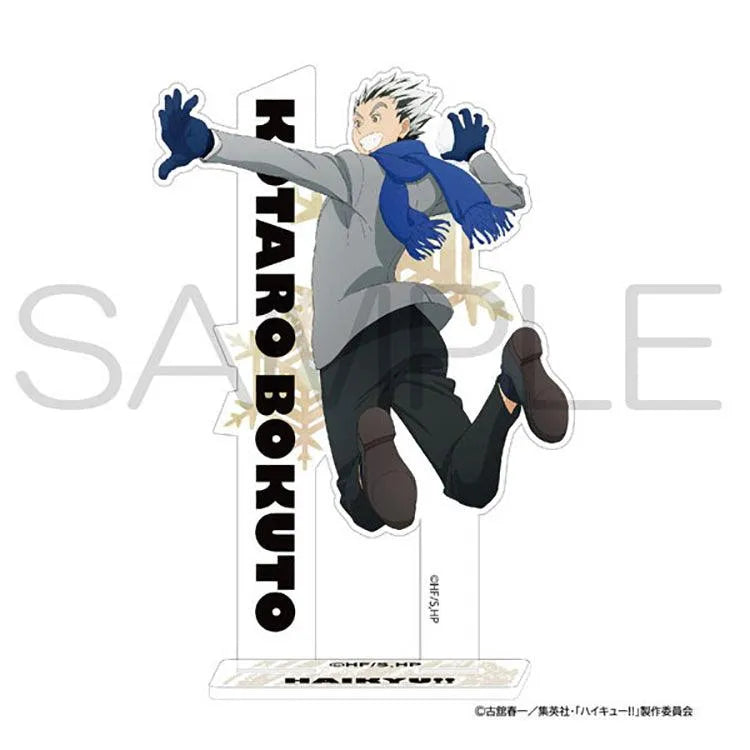 Haikyu!! Anime Merch - Acrylic Stand Playing in the Snow III Ver. - Doki Doki Land