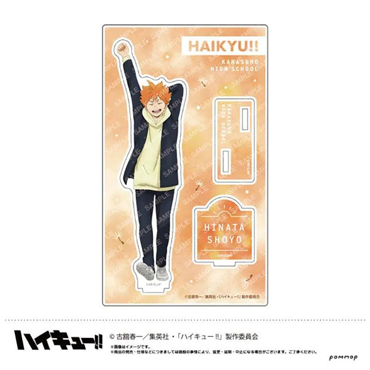 Haikyu!! Anime Merch - Acrylic Stand Weather Copyright Illustration Vol.2 - Doki Doki Land