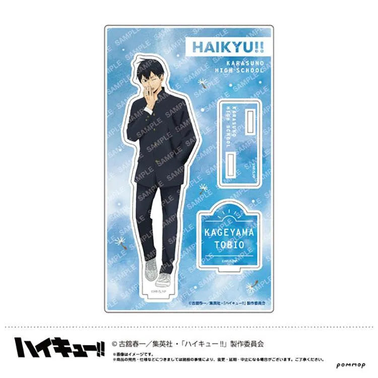 Haikyu!! Anime Merch - Acrylic Stand Weather Copyright Illustration Vol.2 - Doki Doki Land