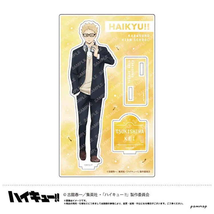 Haikyu!! Anime Merch - Acrylic Stand Weather Copyright Illustration Vol.2 - Doki Doki Land