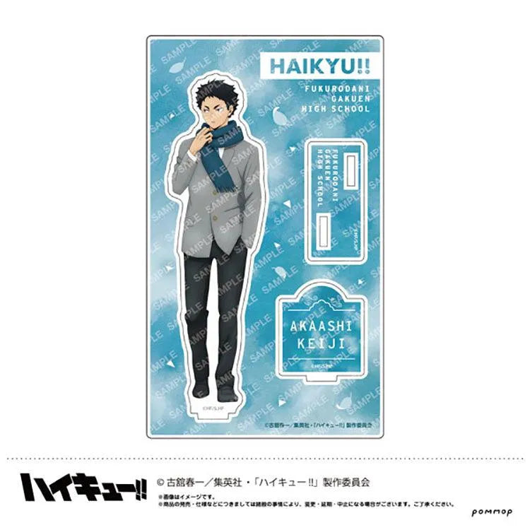 Haikyu!! Anime Merch - Acrylic Stand Weather Copyright Illustration Vol.2 - Doki Doki Land