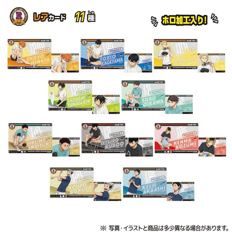 Haikyu!! Anime Merch - Charactible Card Gummy - Doki Doki Land