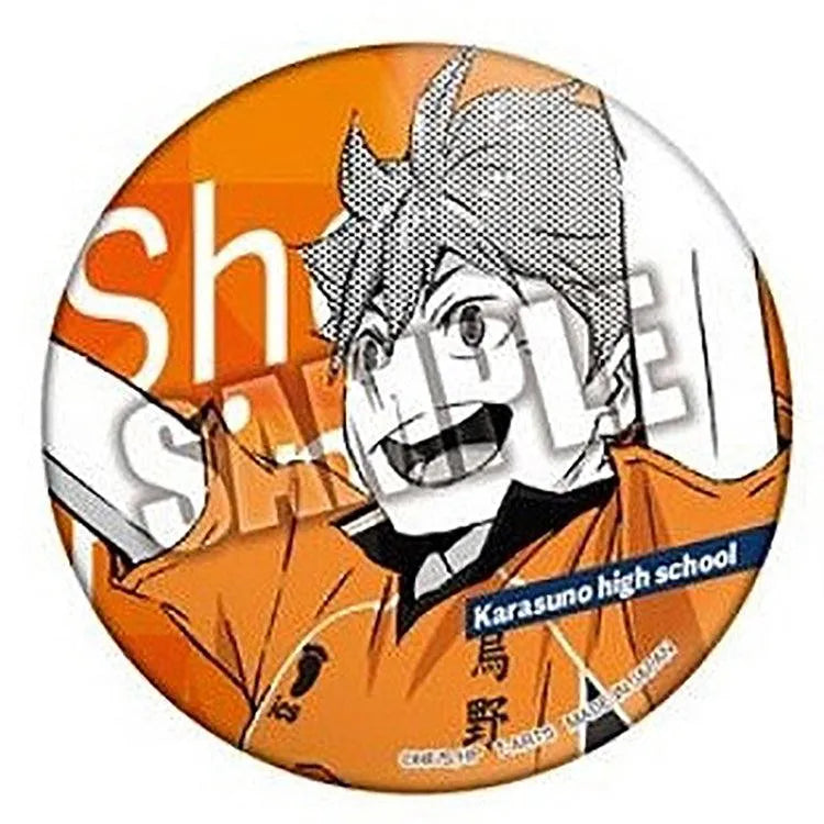 Haikyu!! Anime Merch - Color Palette Jump Trading Can Badge (1 Random) - Doki Doki Land