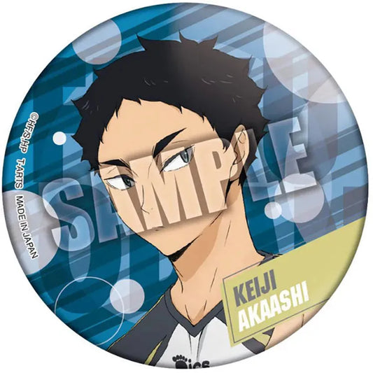 Haikyu!! Anime Merch - Color Palette School Object Can Badge (1 Random) - Doki Doki Land