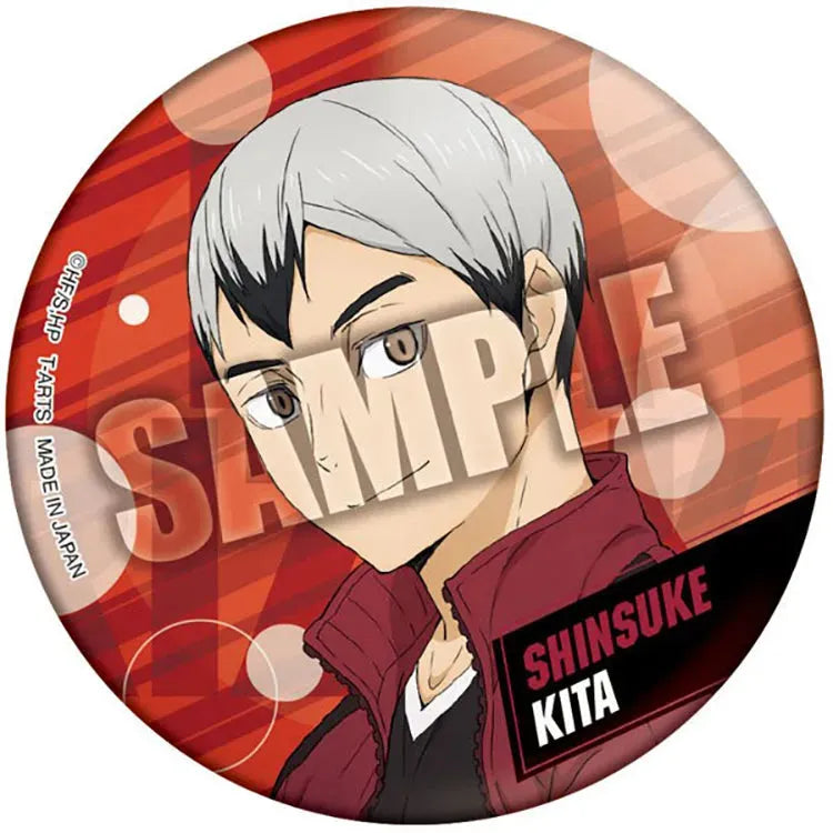 Haikyu!! Anime Merch - Color Palette School Object Can Badge (1 Random) - Doki Doki Land