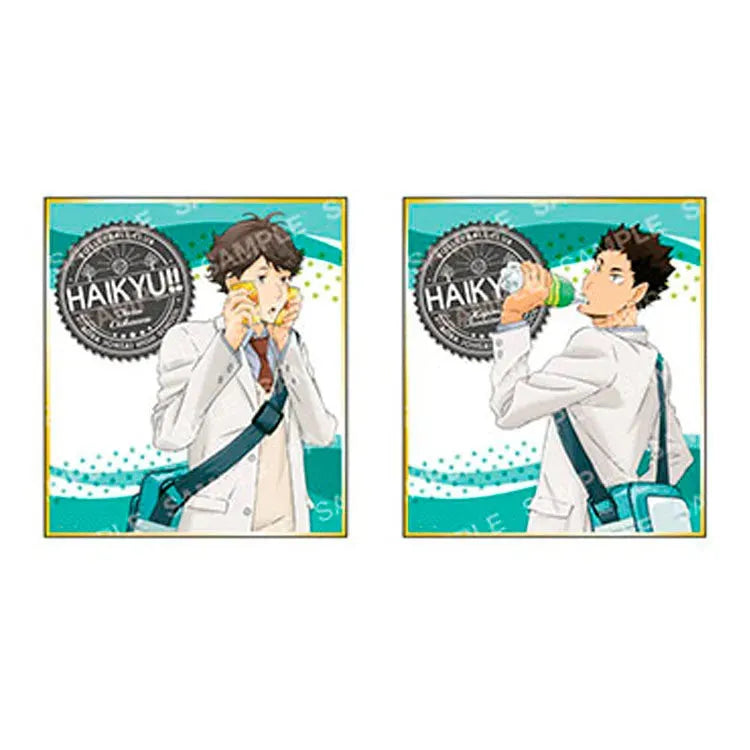Haikyu!! Anime Merch - Drink Copyright Illustration Mini Shikishi Collection (1 Random) - Doki Doki Land
