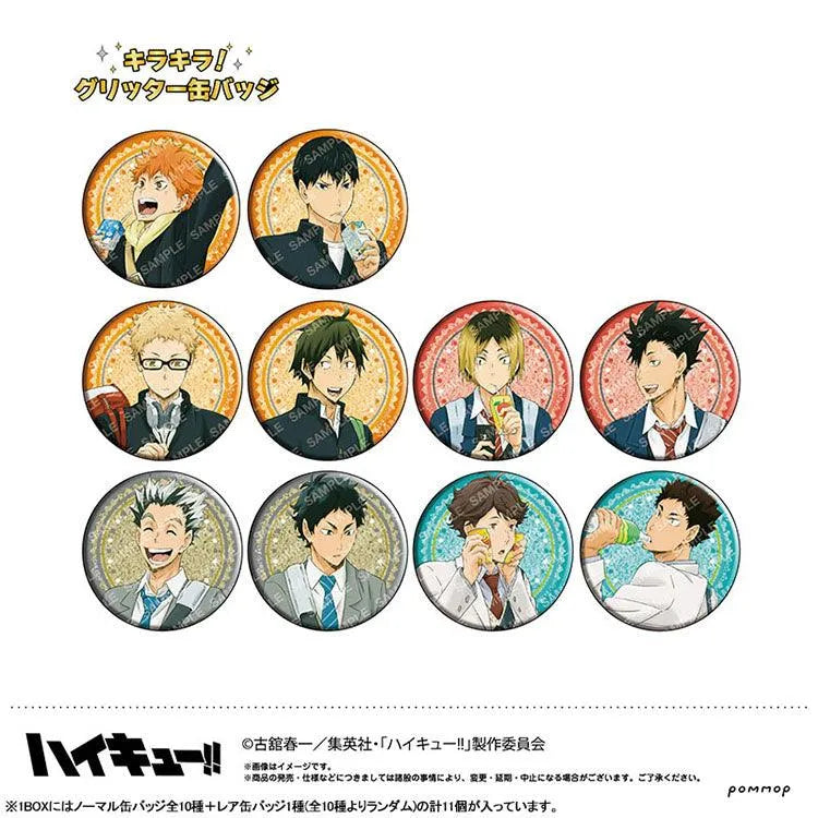 Haikyu!! Anime Merch - Drink Copyright Illustration Tin Badge Collection (1 Random) - Doki Doki Land