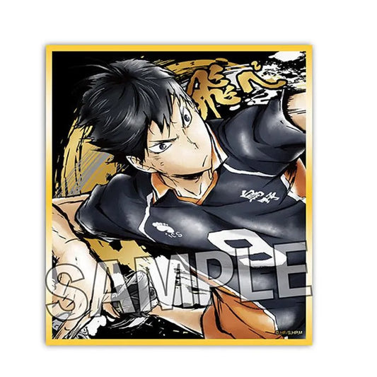 Haikyu!! Anime Merch - Heated Match!! Glitter Shikishi - Doki Doki Land