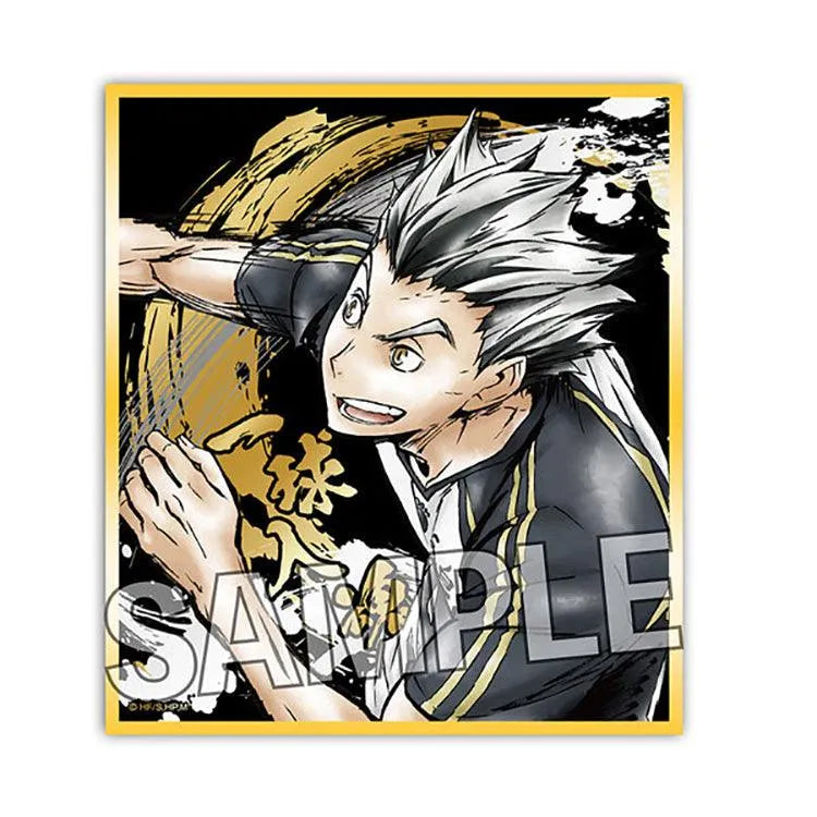 Haikyu!! Anime Merch - Heated Match!! Glitter Shikishi - Doki Doki Land